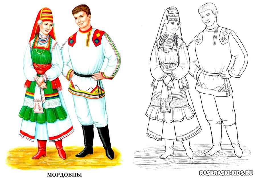 Народы россии фото в национальных костюмах