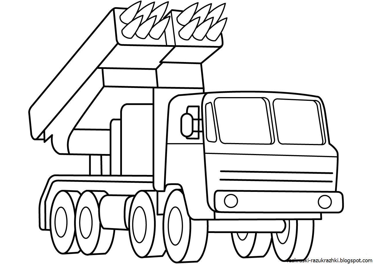 Raskraska Dlia Detei 6 Voennaia Tekhnika 8912
