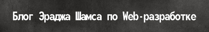 русский кириллический шрифт скачать
