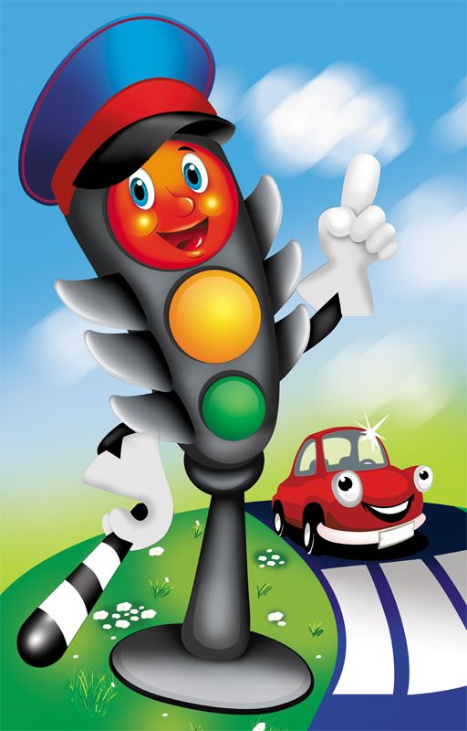 Знаки дорожного движения в картинках для детей   занимательная подборка (20 штук) (1)
