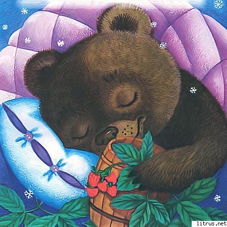 Картинка Медведь спит в берлоге для детей   лучшие фото (16)