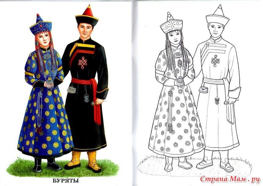 Раскраска национальный костюм удмуртов022