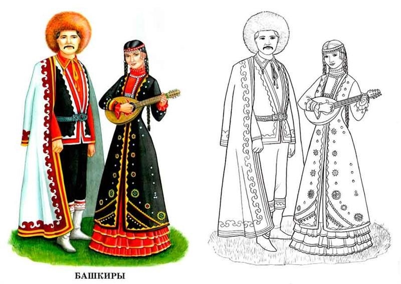 Раскраска национальный костюм удмуртов023