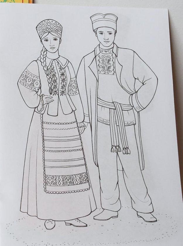 татарский национальный костюм раскраска 003