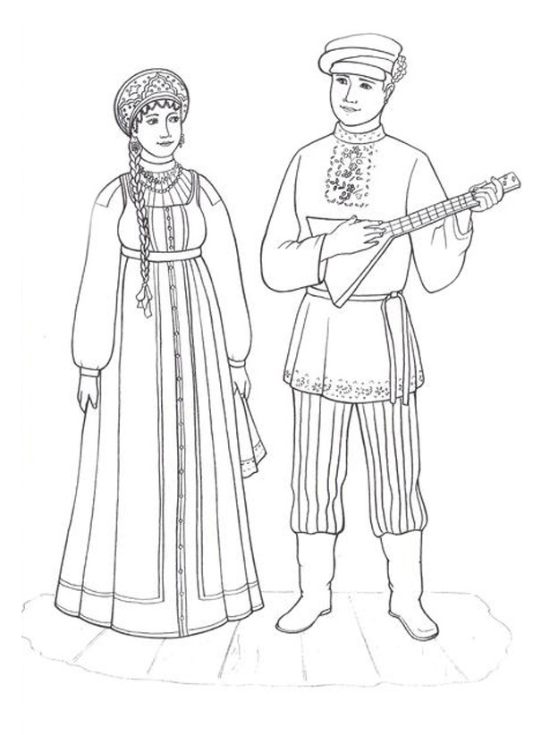 татарский национальный костюм раскраска 008