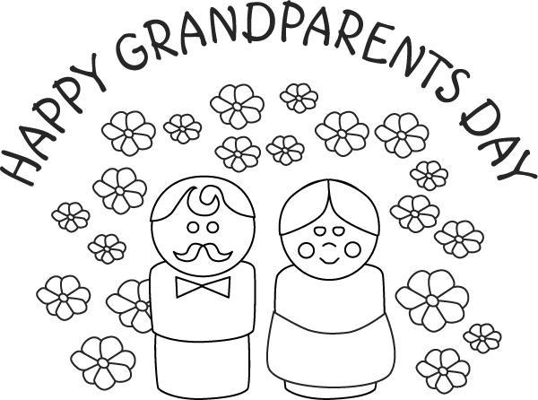 как нарисовать бабушку и дедушку 