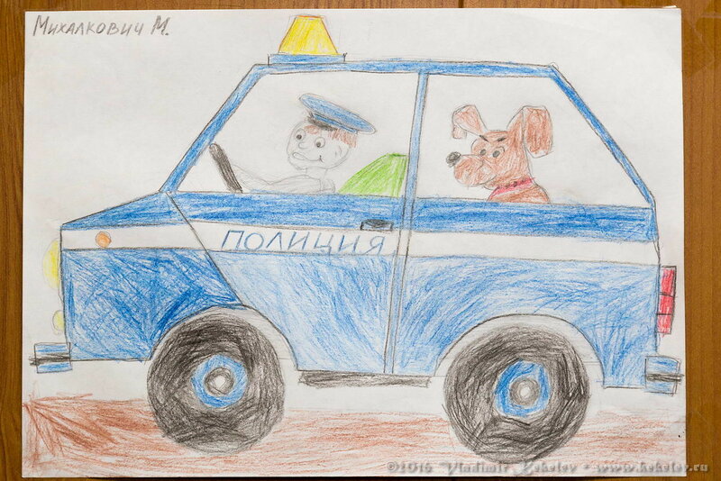 День Полиции в детских рисунках / 161124_c06d_5361