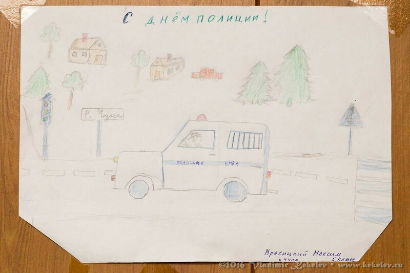 День Полиции в детских рисунках / 161124_c06d_5380