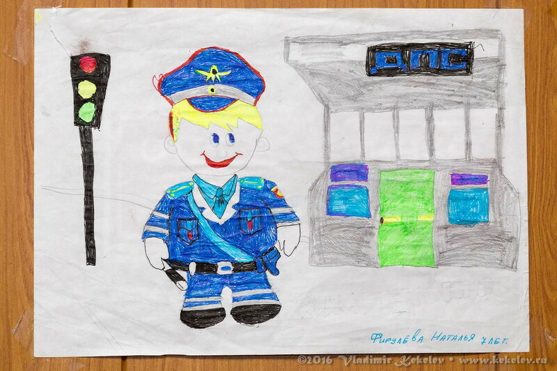 День Полиции в детских рисунках / 161124_c06d_5384