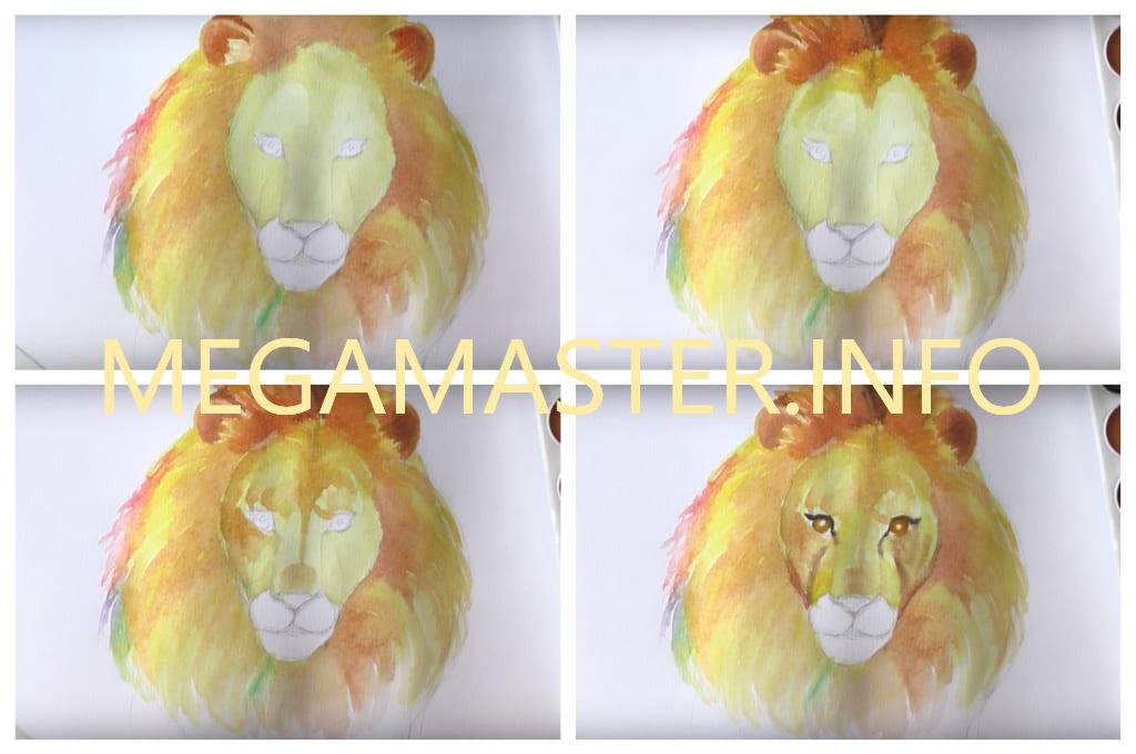 Реалистичный лев акварельными красками (Шаг 3)