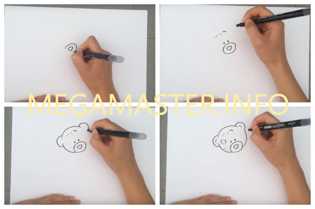 Как нарисовать мишку Тедди (Шаг 1)