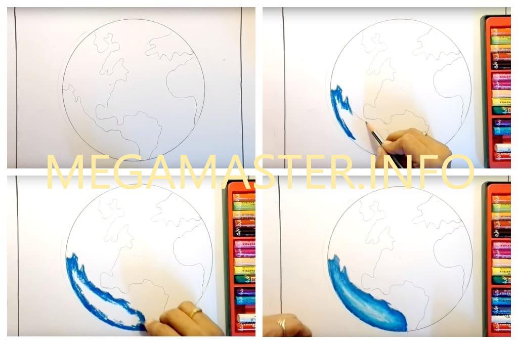 Как нарисовать планету масляной пастелью (Шаг 2)