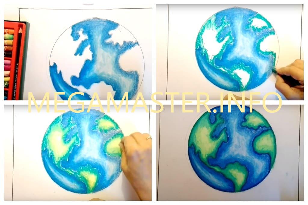 Как нарисовать планету Земля масляной пастелью (Шаг 4)