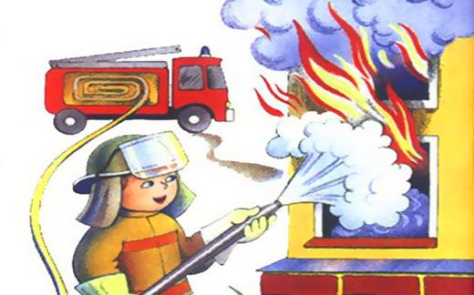 Рисунки по пожарной безопасности для детей своими руками (6)