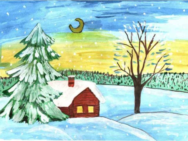Рисунки зимы для детей 2 класса (7)
