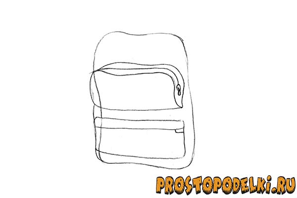 Как нарисовать школьный портфель-04