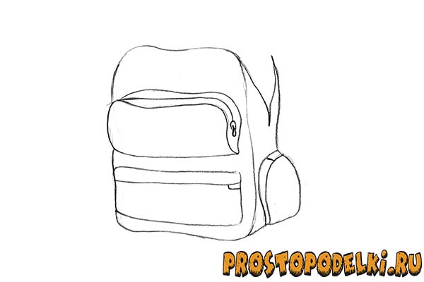 Как нарисовать школьный портфель-05