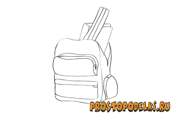 Как нарисовать школьный портфель-06