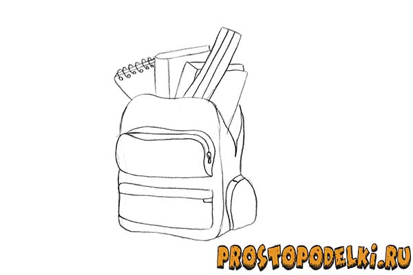 Как нарисовать школьный портфель-07
