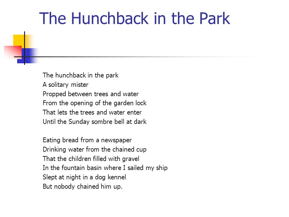 The Hunchback in the Park