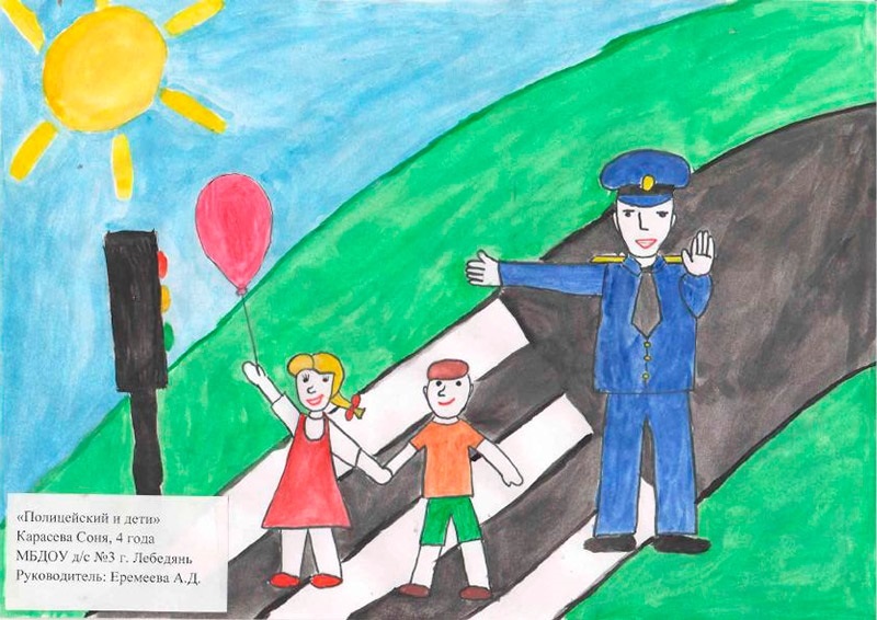 Рисунки детей к дню полиции   картинки007