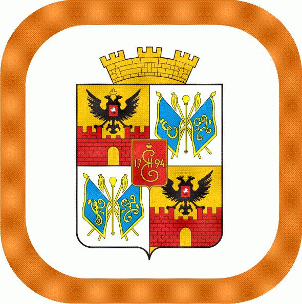 coat of arms of Krasnodar and Krasnodar territory
