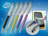 Ручка металлическая с поворотным механизмом ,цветной  корпус+стразы в корпусе,+стилус для телефона.330