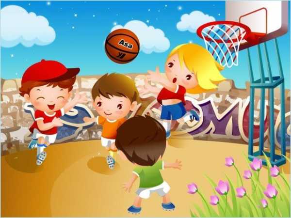 Мальчики играют в баскетбол картинка